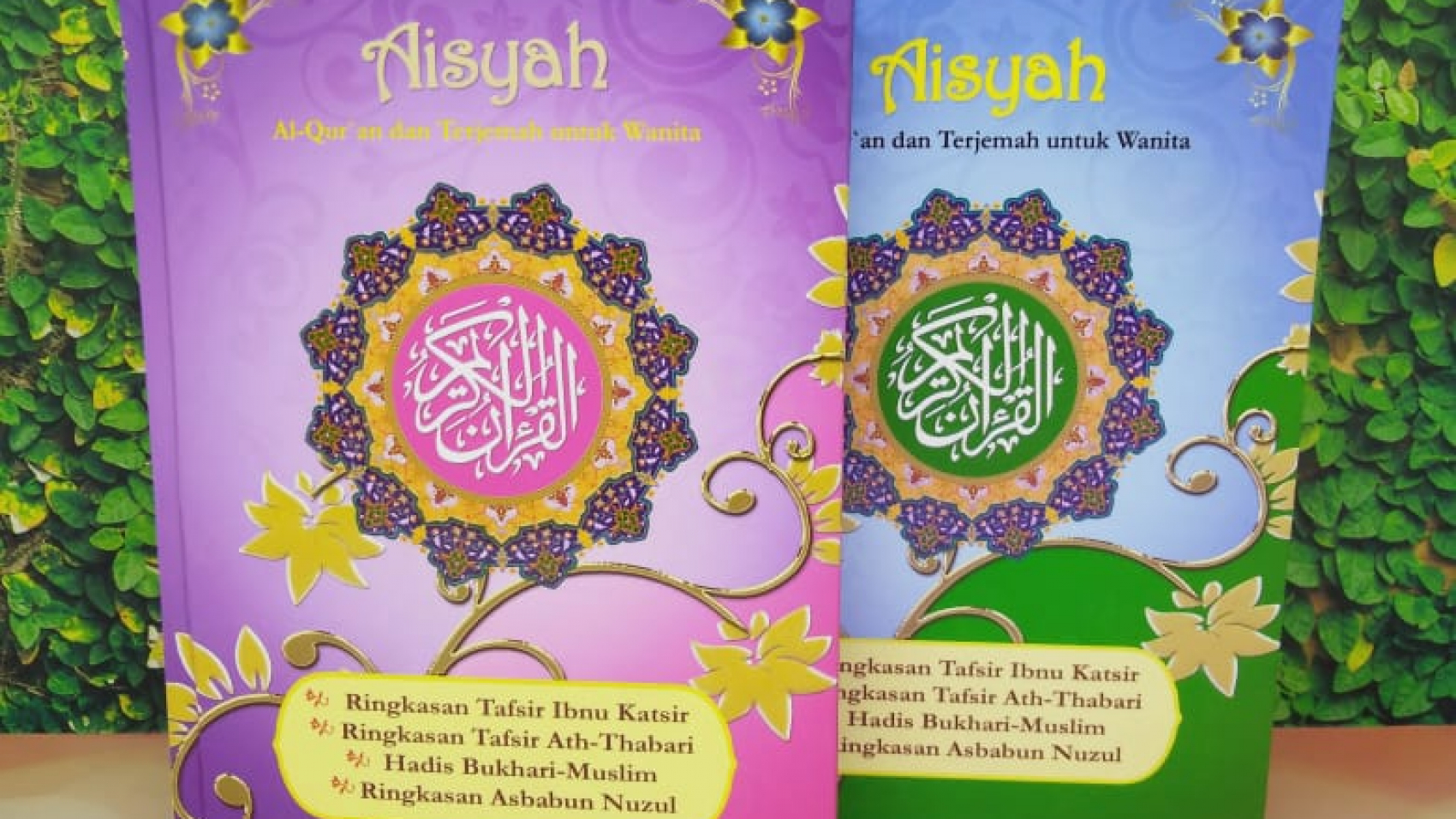 Al Quran Mushaf Aisyah A5 Hard Cover