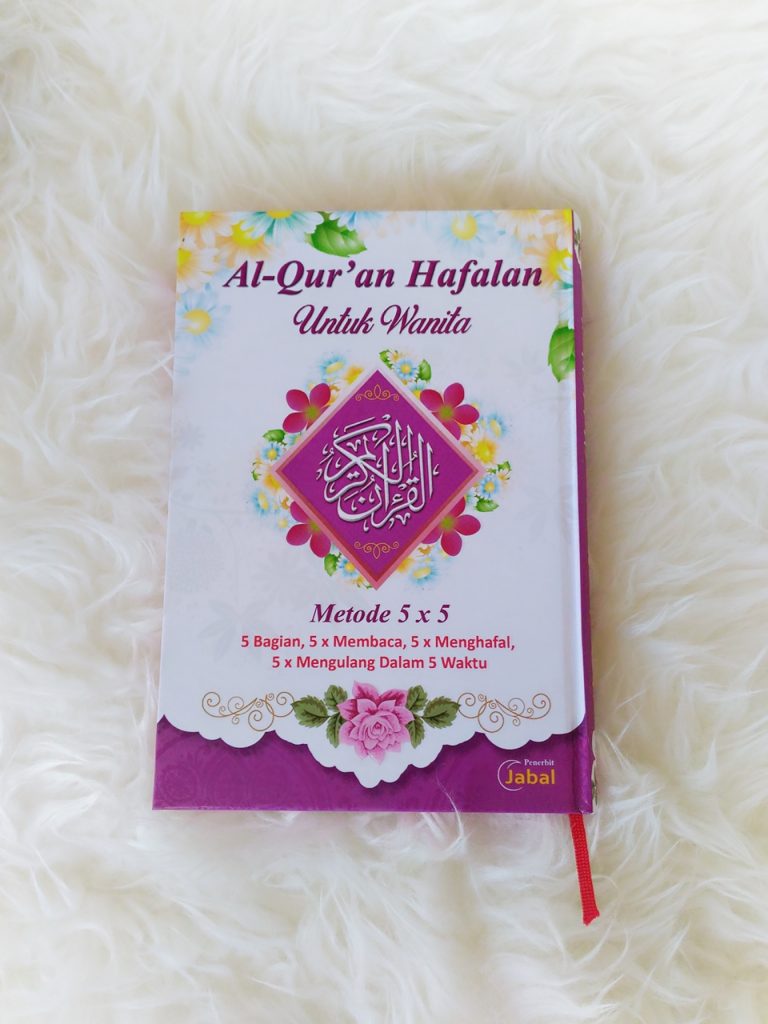 AlQuran Hafalan Muslimah (4)