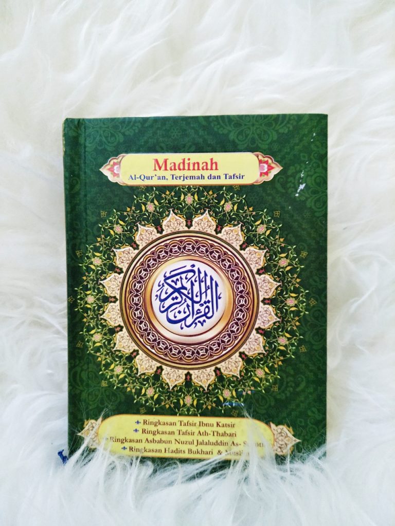 AlQuran Mushaf Madinah