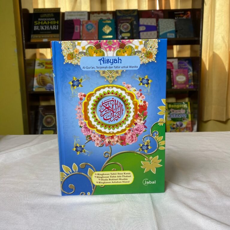 penerbit alquran Mushaf Aisyah Hard Cover A5