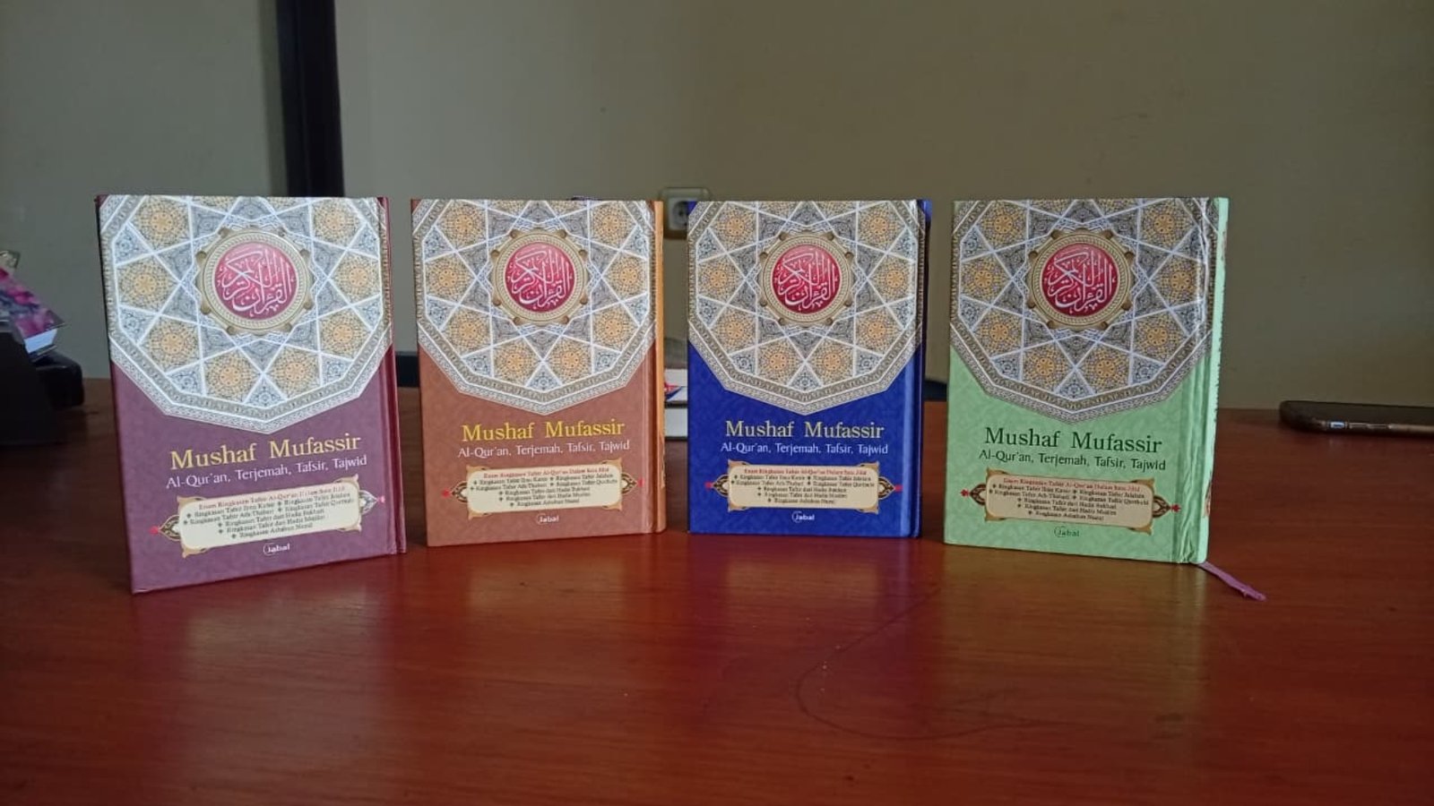 Mushaf Mufassir Hard Cover A6