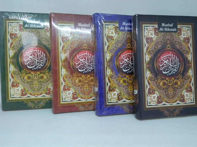 Merk Al Quran Yang Bagus Harga Murah Terlengkap - Penerbitjabal.com