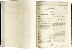 Asbabun Nuzul - Penerbit Al Quran Jabal