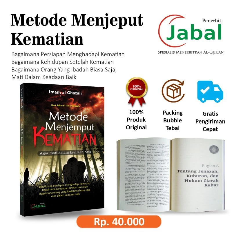 Metode Menjemput Kematian