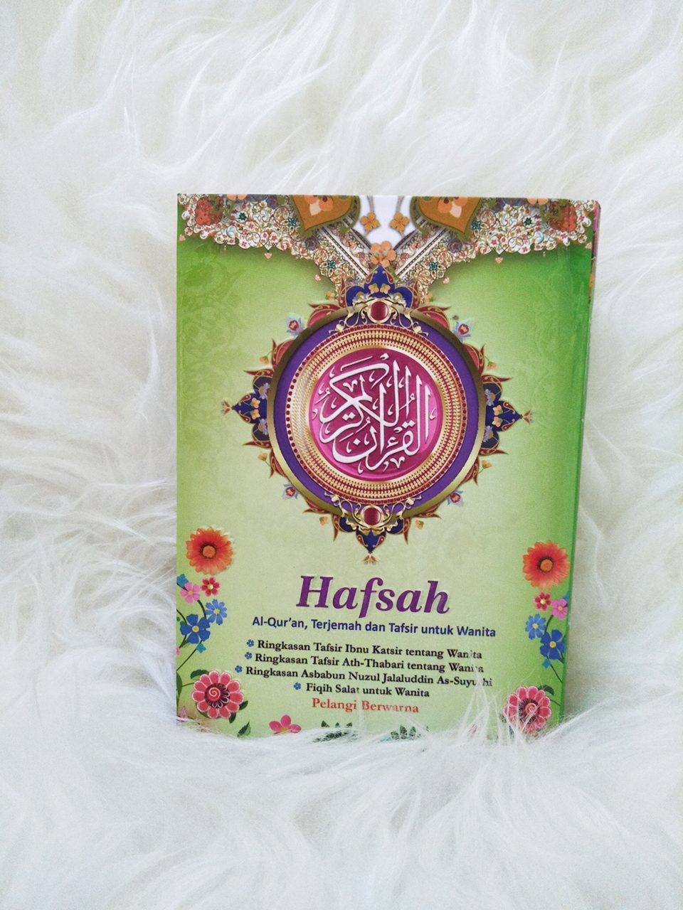mushaf hafsah hard cover penerbit jabal