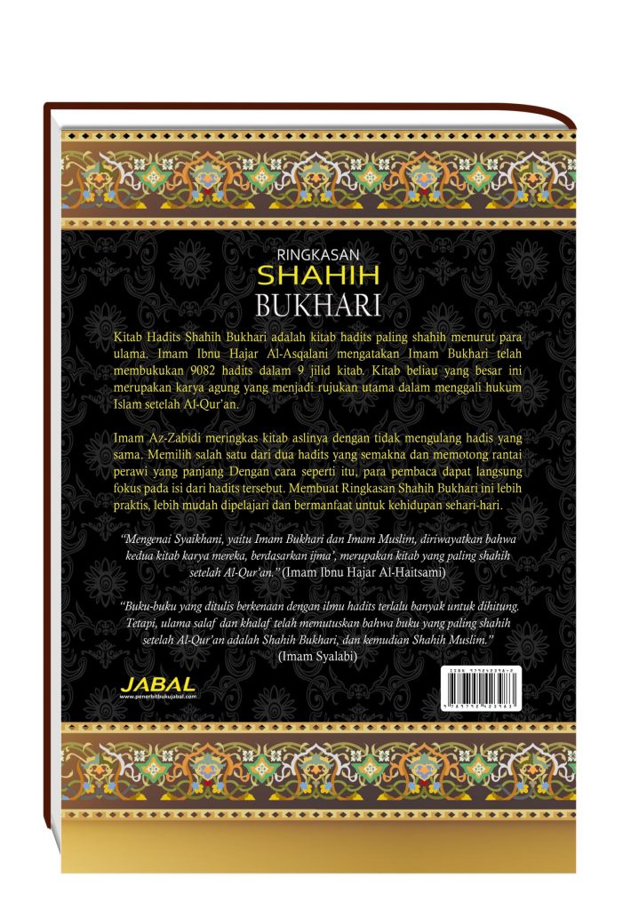 Kitab Hadits Ringkasan Shahih Bukhari