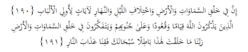 Kandungan Quran Surat Ali Imran Ayat 190-191