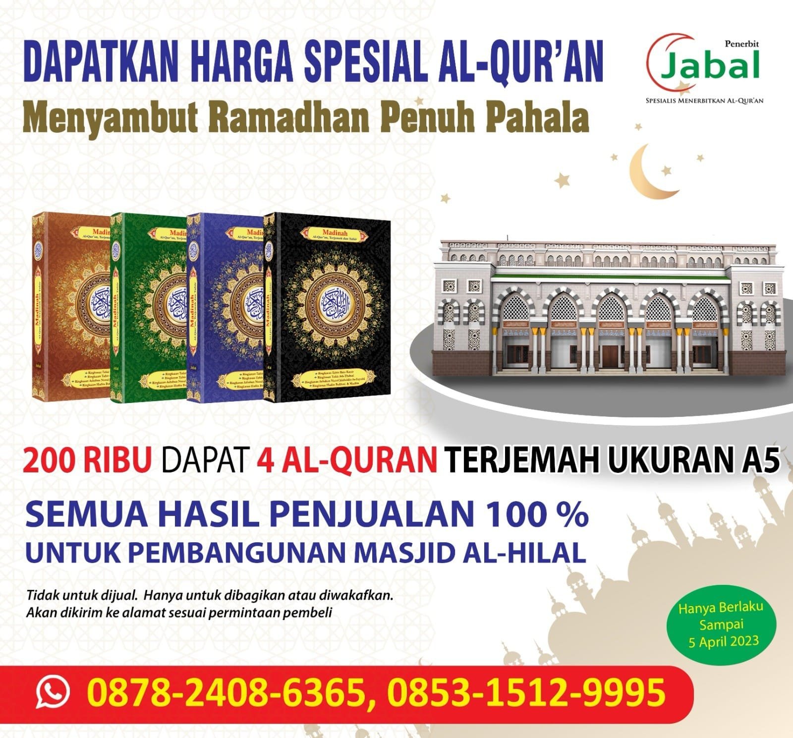 promo-berkah-ramadhan-penerbit-jabal.jpeg