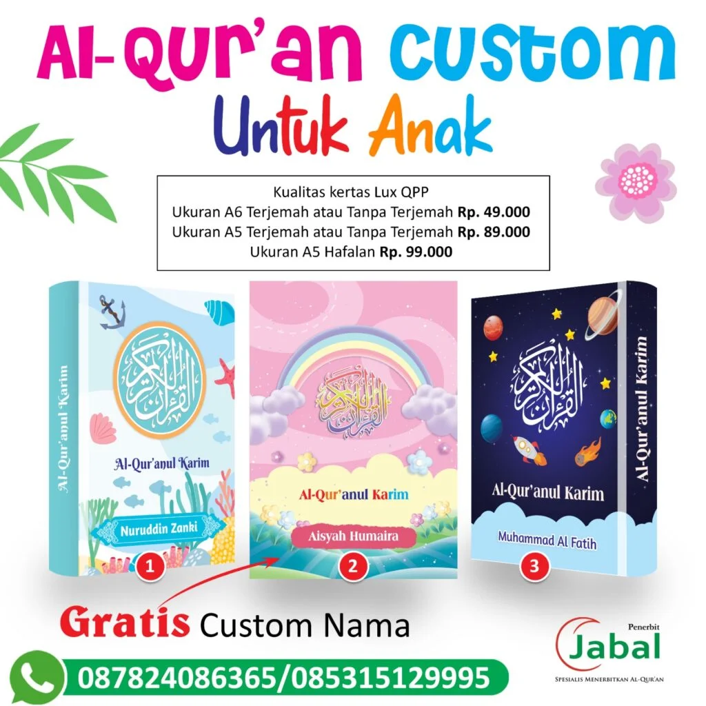 Custom Al Quran Anak di Bandung