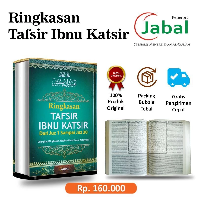 buku kitab ringkasan tafsir ibnu katsir