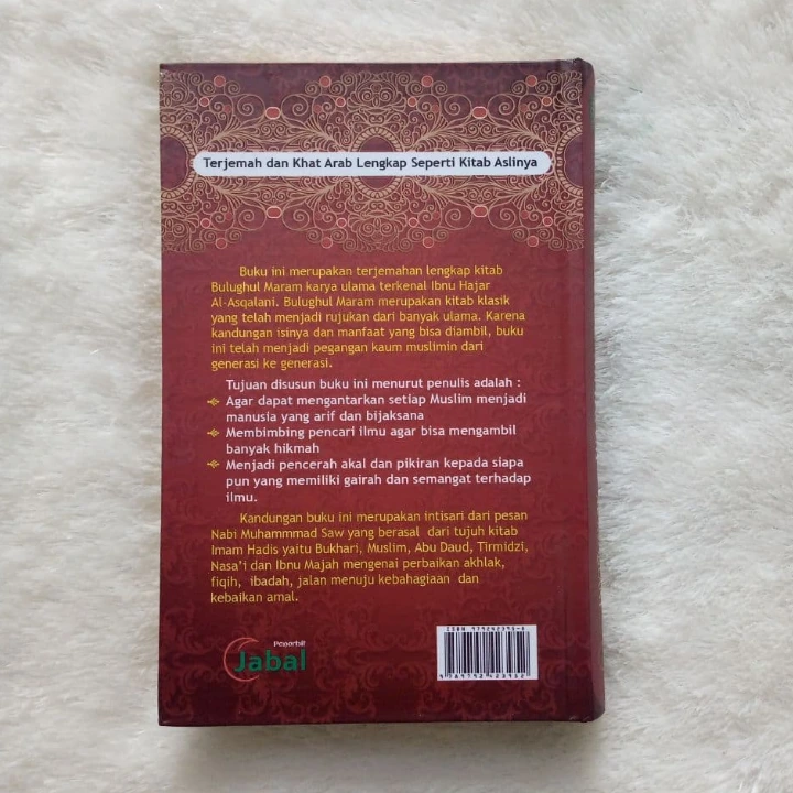 Fikih Puasa Ramadan Berdasarkan Hadis Bulughul Maram. Kitab ini merupakan rujukan klasik yang telah digunakan dari generasi ke generasi karena memuat intisari pesan Nabi Muhammad SAW.