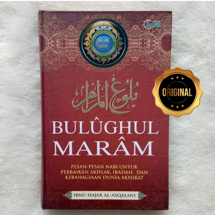 Fikih Puasa Ramadan Berdasarkan Hadis Bulughul Maram. Kitab ini merupakan rujukan klasik yang telah digunakan dari generasi ke generasi karena memuat intisari pesan Nabi Muhammad SAW.